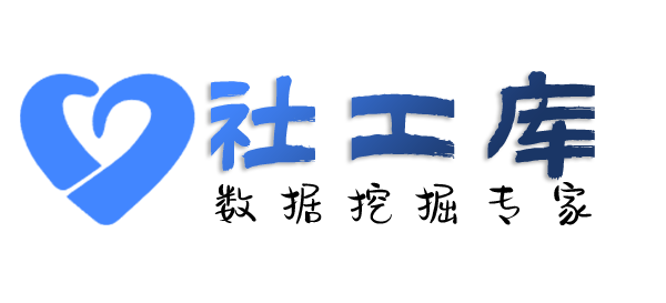 渗透技术查女朋友探探号